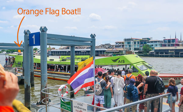 watarun sathon saphantakusin boat