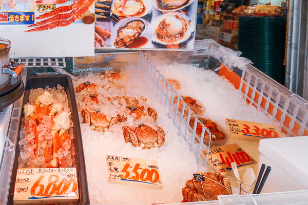 札幌場外市場カニ値段