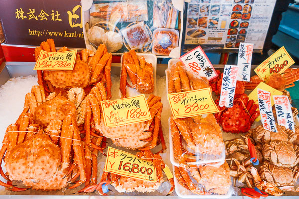 札幌場外市場カニ値段