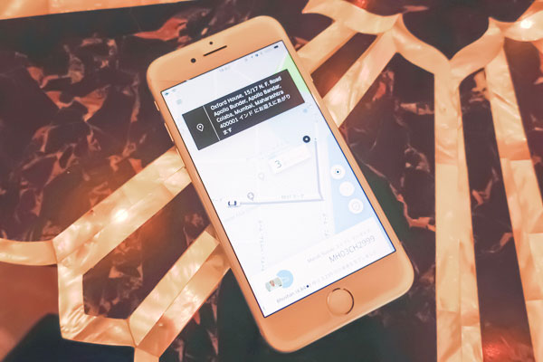 ホテルから空港までuber