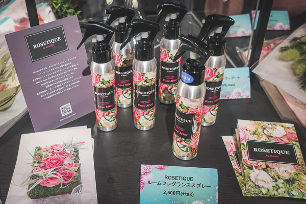 フラワーズバイネイキッドROSETIQUEお土産①ルームフレグランススプレー