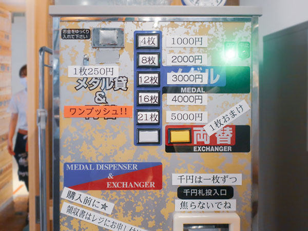 f:id:natsupocha:20200812160729j:plain f:id:natsupocha:20200812160729j:plain