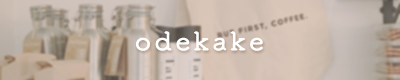 5.odekake