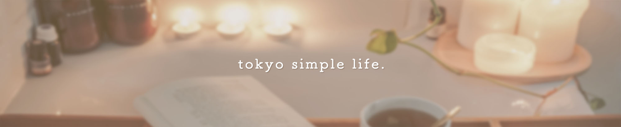 TOKYOSIMPLELIFE_pc