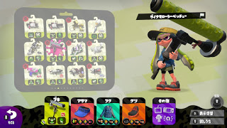 ダイナモローラーベッチュー 必須ギアとおすすめ構成について ギア考察ぶろぐ