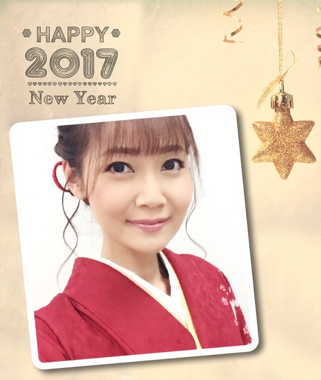 f:id:natsusugi:20170101173235j:image f:id:natsusugi:20170101173235j:image