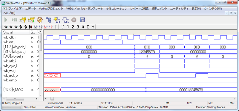 簡単に作るverilogテストベンチ ぱたへね