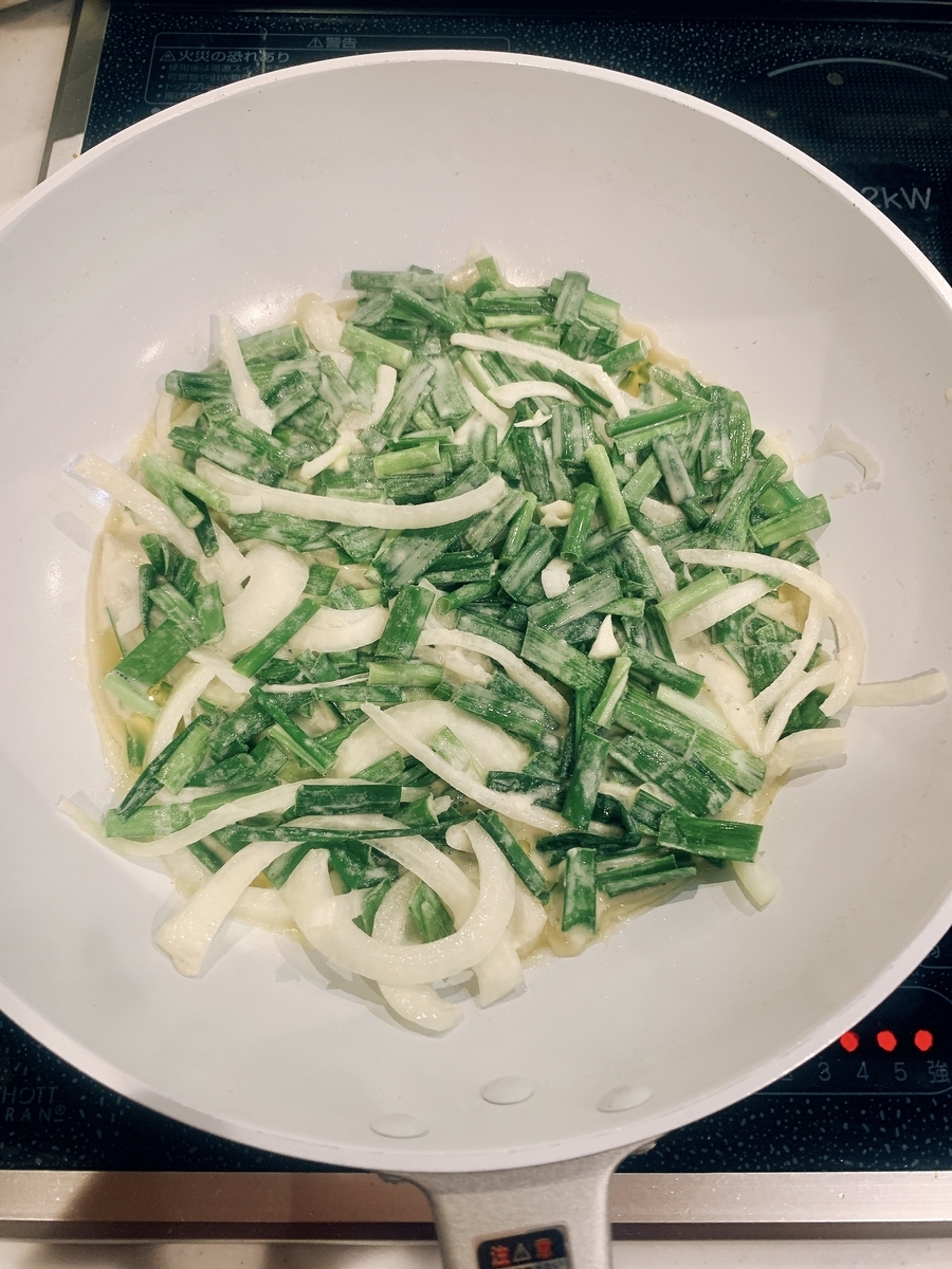 f:id:natsuuko:20210312205756j:plain