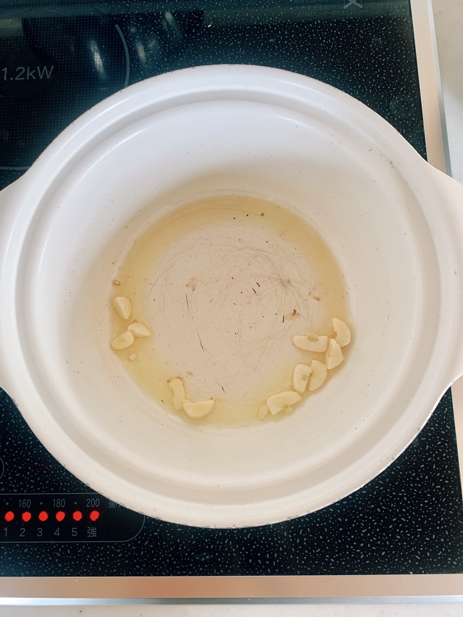 f:id:natsuuko:20210314212952j:plain