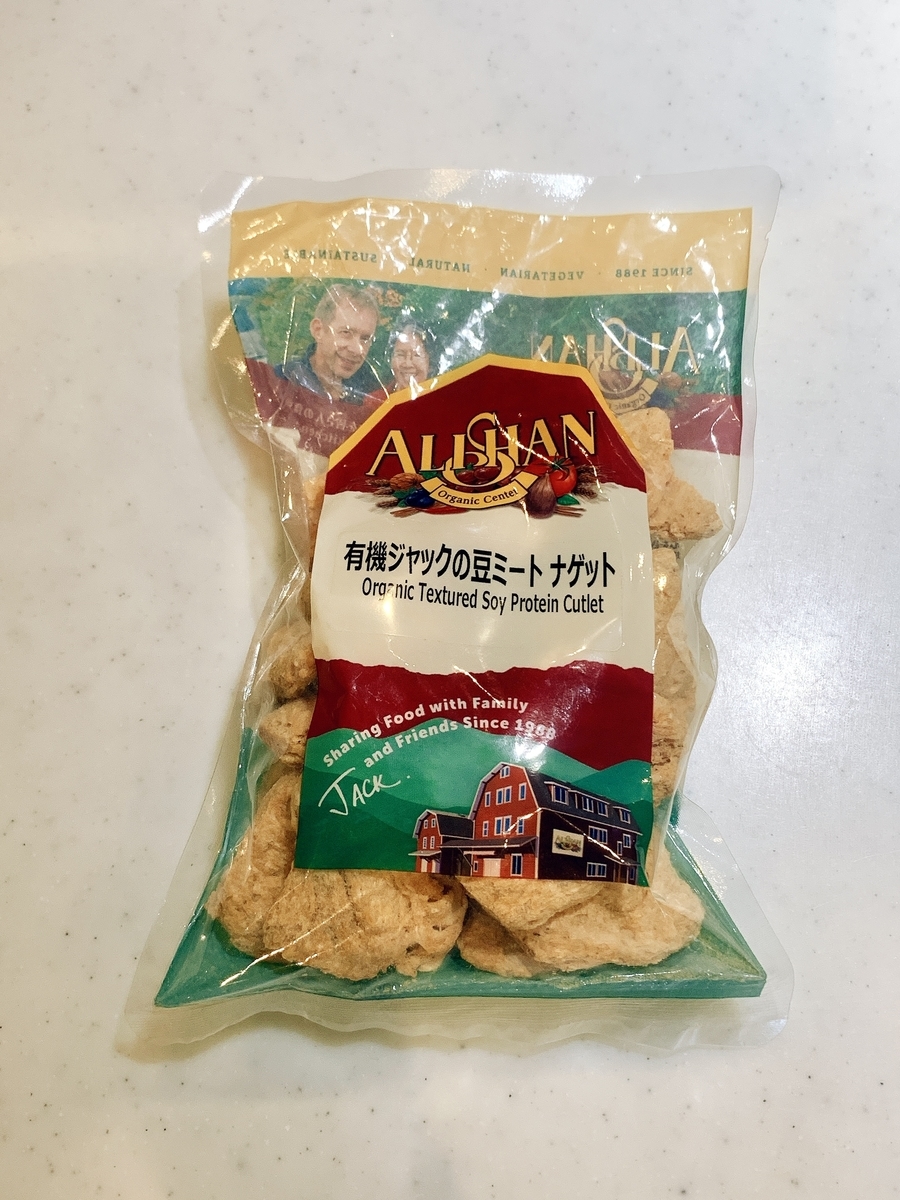 f:id:natsuuko:20210317211137j:plain