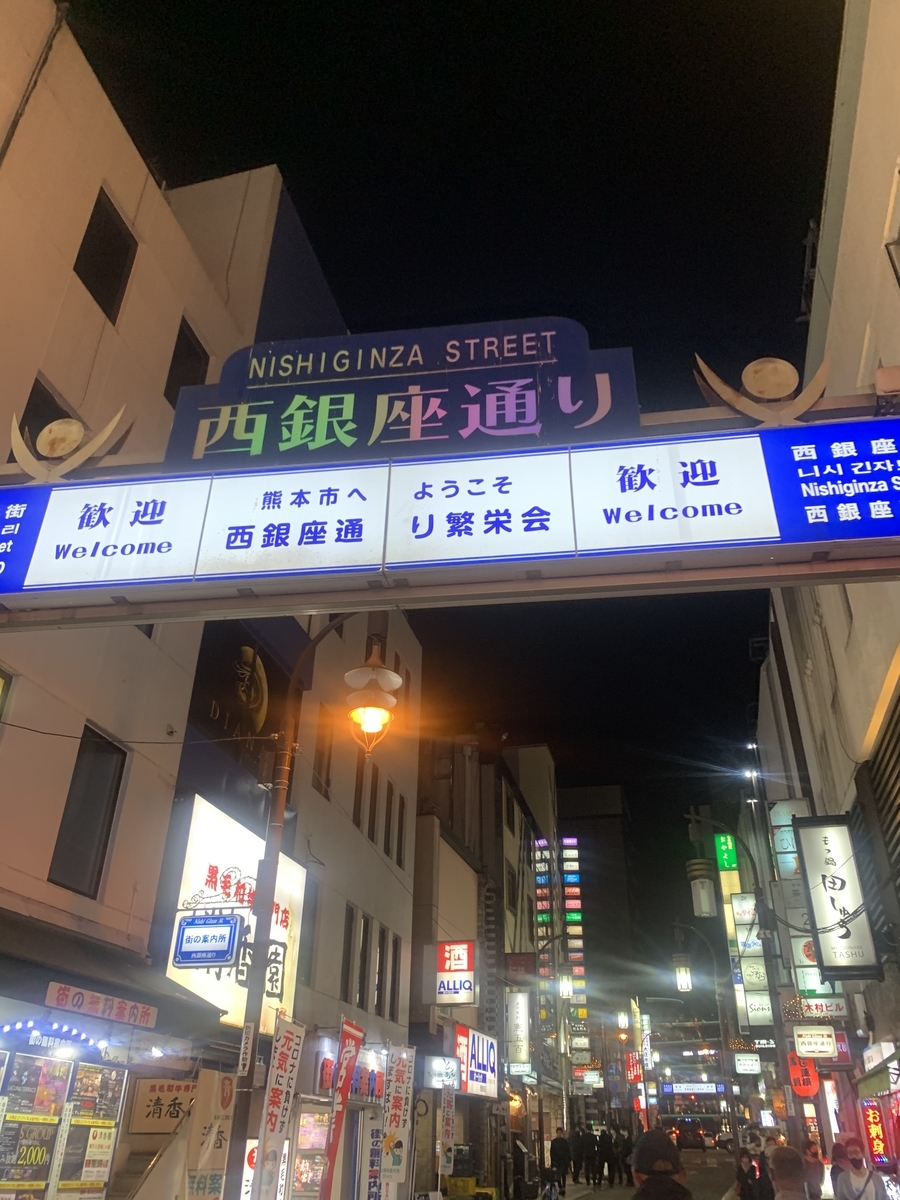 f:id:natsuuko:20210319214444j:plain