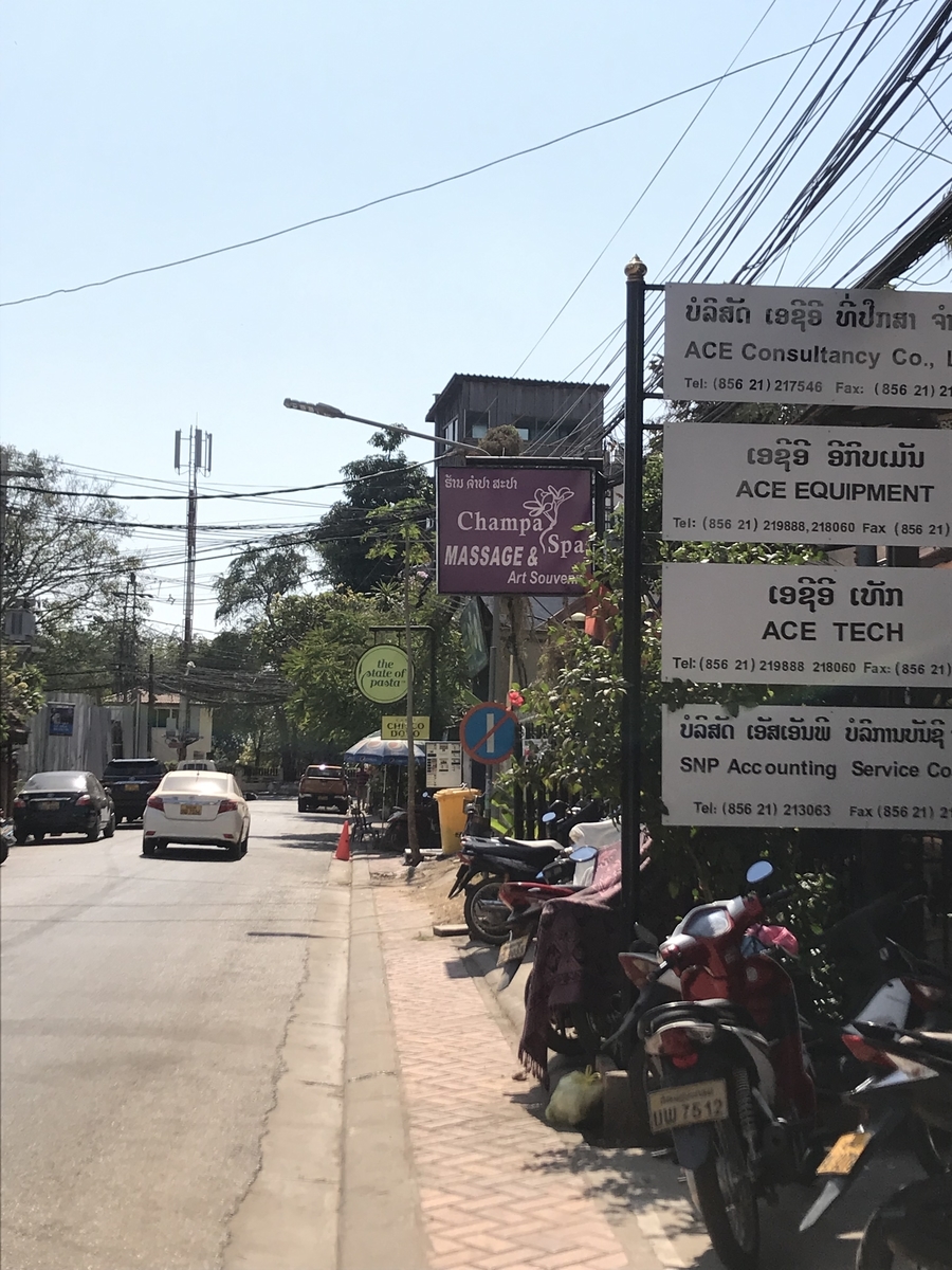 f:id:nattch76:20190815090558j:plain f:id:nattch76:20190815090558j:plain
