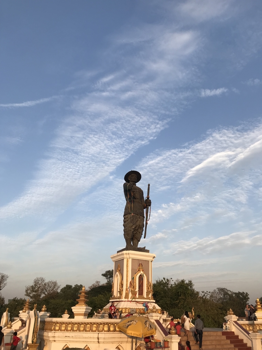 f:id:nattch76:20190815123540j:plain f:id:nattch76:20190815123540j:plain