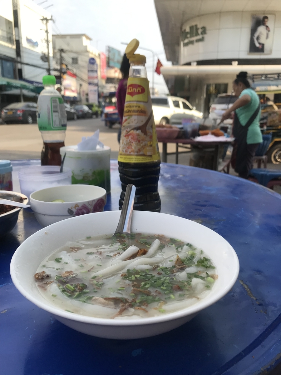 f:id:nattch76:20190818101603j:plain f:id:nattch76:20190818101603j:plain