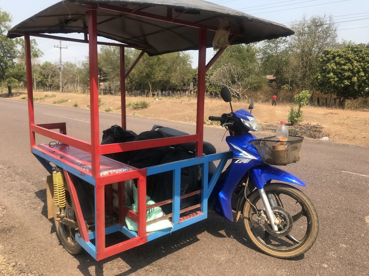 f:id:nattch76:20190827225838j:plain f:id:nattch76:20190827225838j:plain