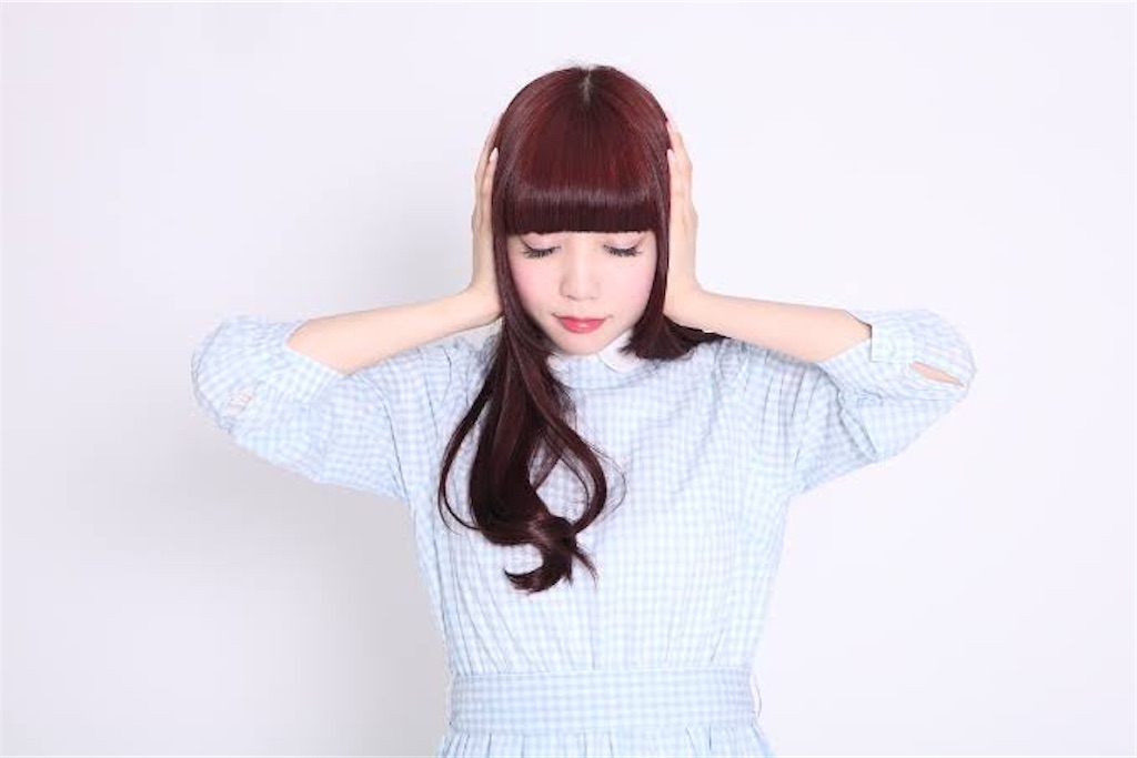 f:id:nattcha:20190317021829j:image