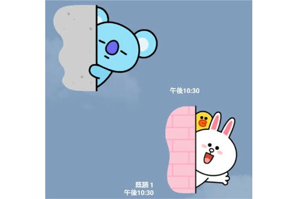 f:id:nattcha:20190317221324j:image