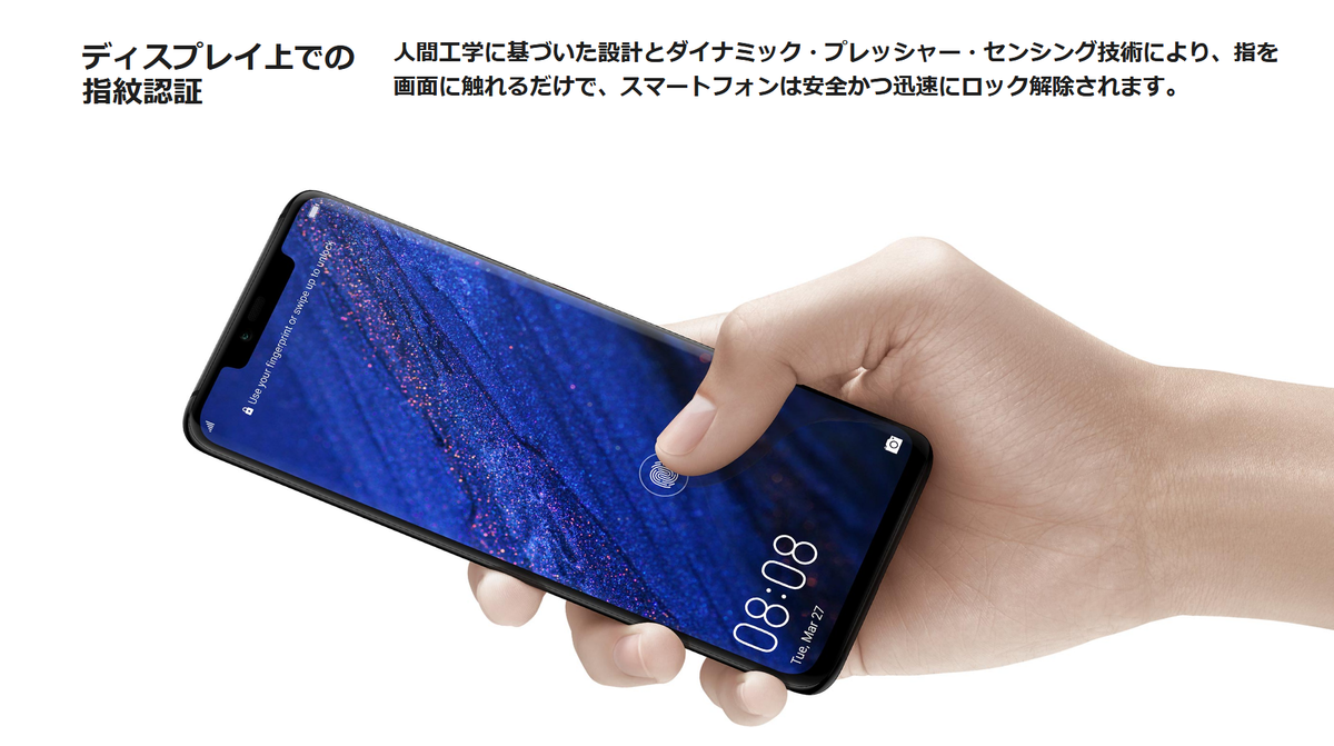 f:id:nattonn01:20190504000746p:plain