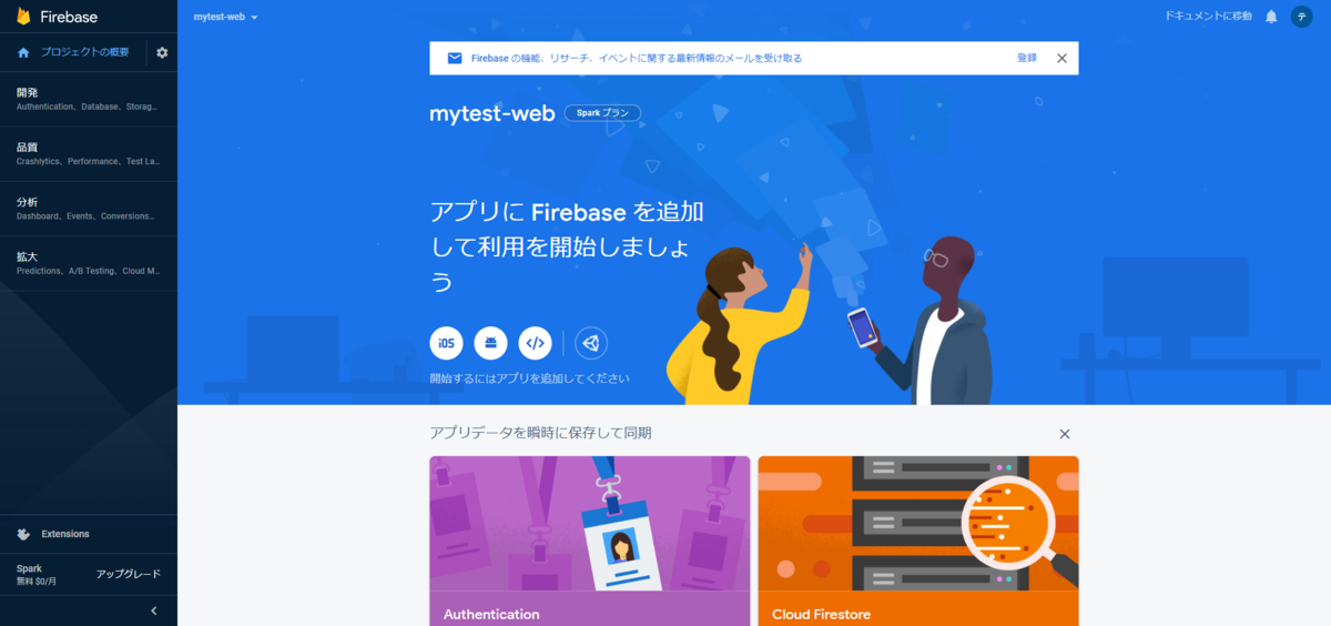 f:id:nattonz:20200421195655p:plain f:id:nattonz:20200421195655p:plain