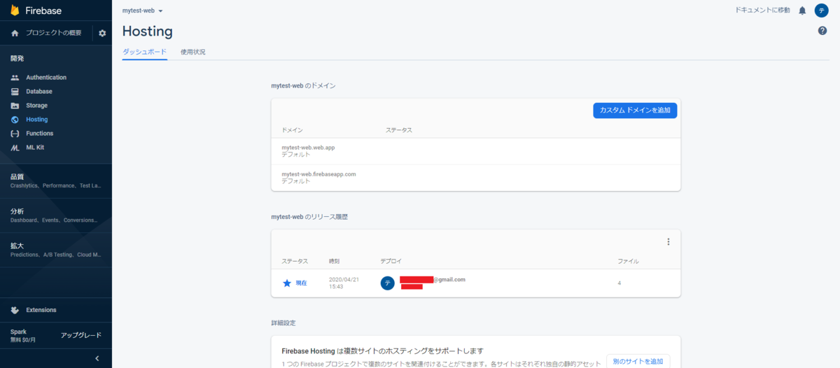 f:id:nattonz:20200421195752p:plain f:id:nattonz:20200421195752p:plain