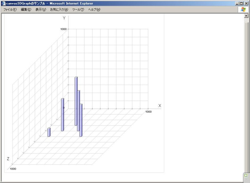 f:id:nattou_curry_2:20081227225502j:image f:id:nattou_curry_2:20081227225502j:image