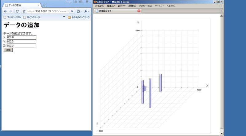 f:id:nattou_curry_2:20090105234924j:image f:id:nattou_curry_2:20090105234924j:image