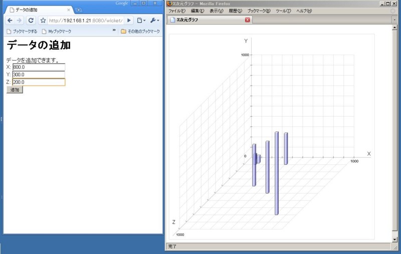 f:id:nattou_curry_2:20090105235747j:image f:id:nattou_curry_2:20090105235747j:image