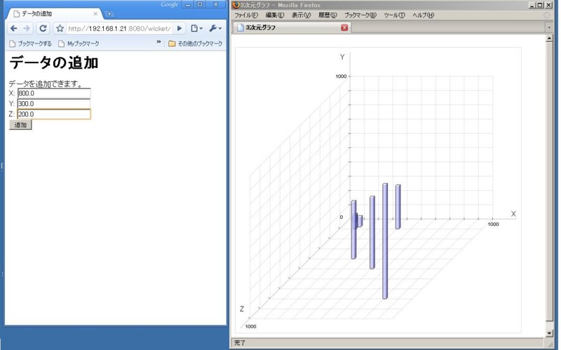 f:id:nattou_curry_2:20090105235748j:image f:id:nattou_curry_2:20090105235748j:image