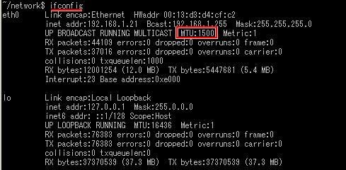 Linuxでのmtuの設定 いろいろ解析日記