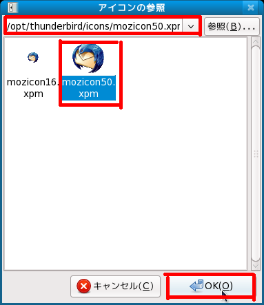 f:id:nattou_curry_2:20091124235231p:image f:id:nattou_curry_2:20091124235231p:image