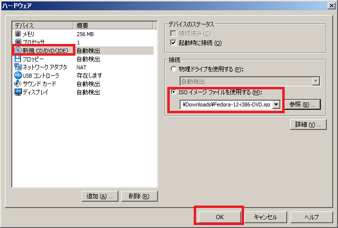 f:id:nattou_curry_2:20100425114823p:image f:id:nattou_curry_2:20100425114823p:image