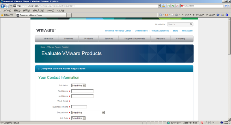 f:id:nattou_curry_2:20100425114824p:image f:id:nattou_curry_2:20100425114824p:image