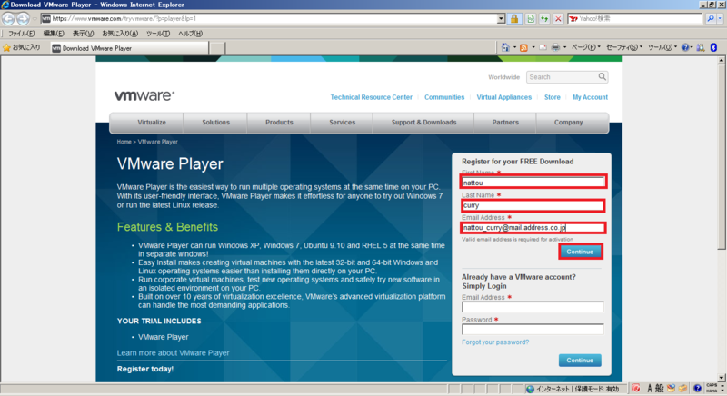 f:id:nattou_curry_2:20100425114826p:image f:id:nattou_curry_2:20100425114826p:image