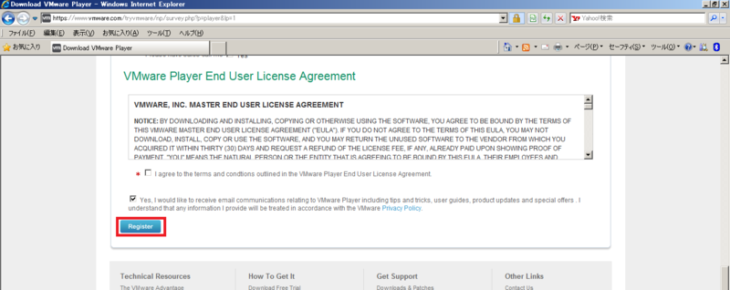 f:id:nattou_curry_2:20100425115231p:image f:id:nattou_curry_2:20100425115231p:image