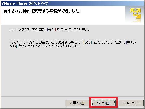 f:id:nattou_curry_2:20100425115359p:image f:id:nattou_curry_2:20100425115359p:image