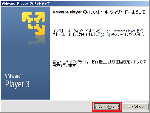 f:id:nattou_curry_2:20100425115402p:image f:id:nattou_curry_2:20100425115402p:image