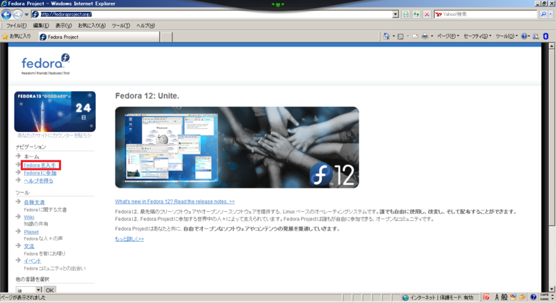 f:id:nattou_curry_2:20100425120045p:image f:id:nattou_curry_2:20100425120045p:image