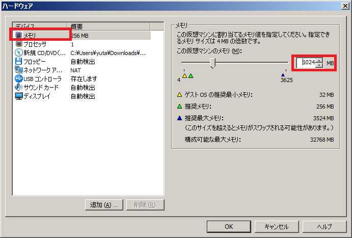 f:id:nattou_curry_2:20100425120624p:image f:id:nattou_curry_2:20100425120624p:image