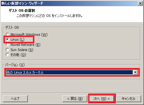 f:id:nattou_curry_2:20100425120628p:image f:id:nattou_curry_2:20100425120628p:image