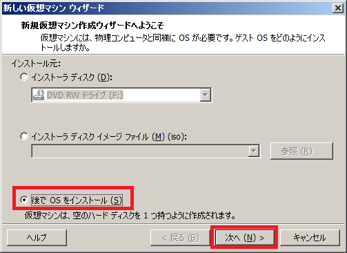 f:id:nattou_curry_2:20100425120629p:image f:id:nattou_curry_2:20100425120629p:image