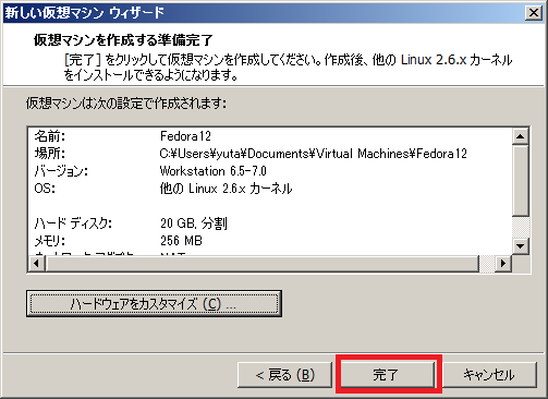 f:id:nattou_curry_2:20100425120710p:image f:id:nattou_curry_2:20100425120710p:image