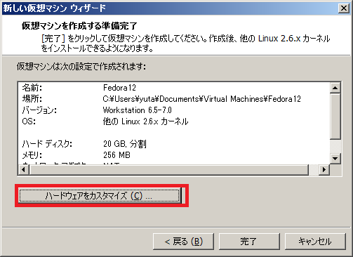 f:id:nattou_curry_2:20100425121151p:image f:id:nattou_curry_2:20100425121151p:image
