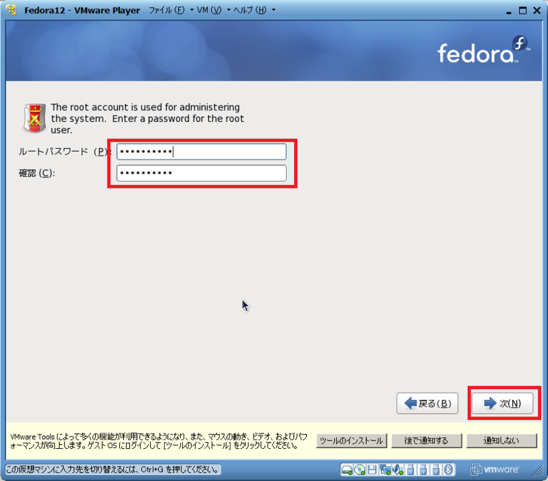 f:id:nattou_curry_2:20100425121428p:image f:id:nattou_curry_2:20100425121428p:image