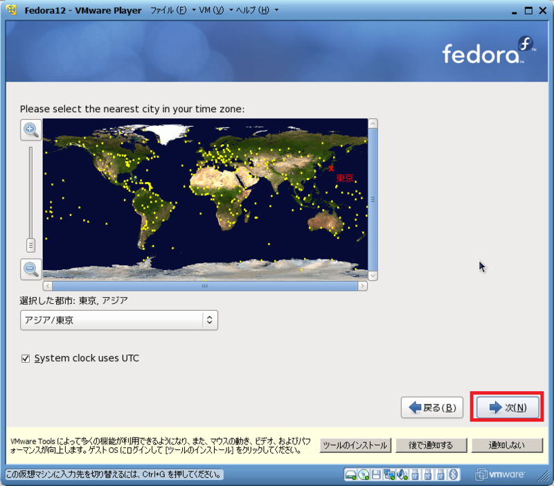 f:id:nattou_curry_2:20100425121430p:image f:id:nattou_curry_2:20100425121430p:image