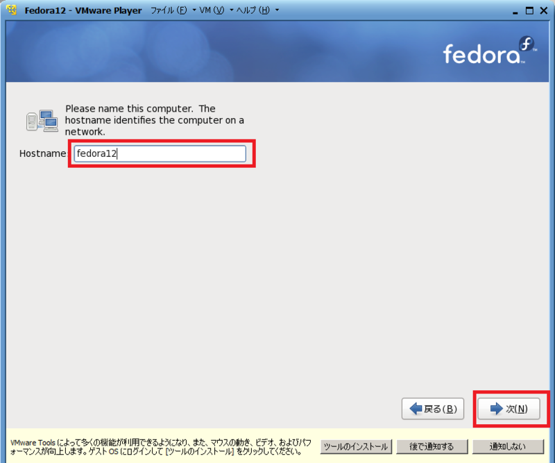 f:id:nattou_curry_2:20100425121432p:image f:id:nattou_curry_2:20100425121432p:image