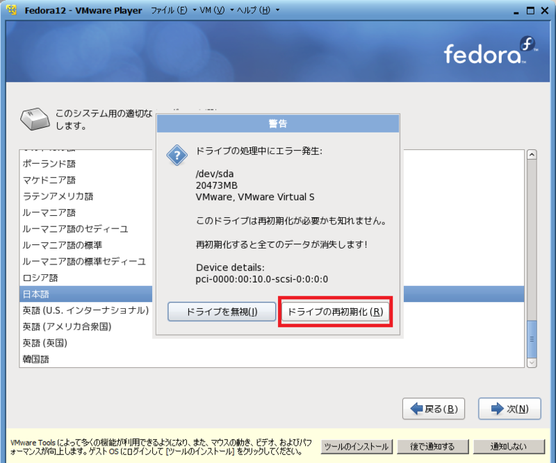 f:id:nattou_curry_2:20100425121435p:image f:id:nattou_curry_2:20100425121435p:image