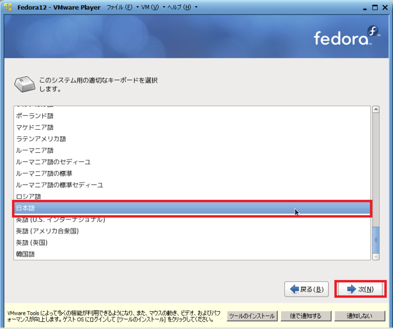 f:id:nattou_curry_2:20100425121437p:image f:id:nattou_curry_2:20100425121437p:image