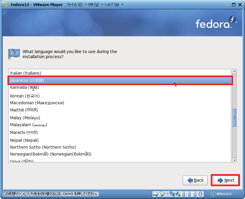 f:id:nattou_curry_2:20100425121440p:image f:id:nattou_curry_2:20100425121440p:image
