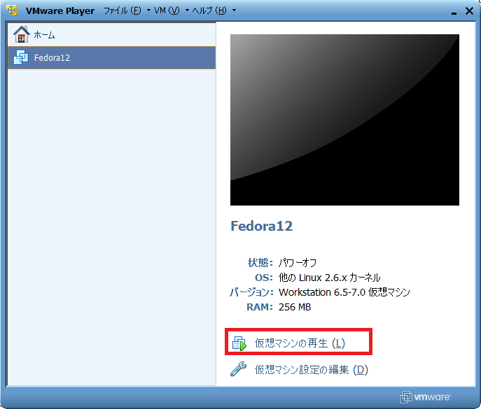 f:id:nattou_curry_2:20100425121448p:image f:id:nattou_curry_2:20100425121448p:image