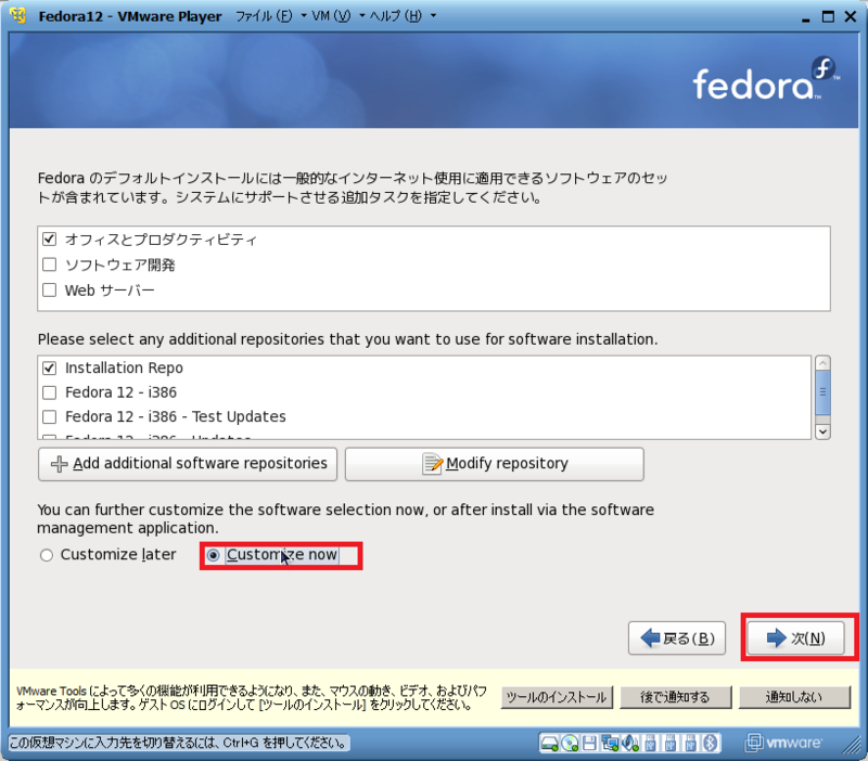 f:id:nattou_curry_2:20100425121612p:image f:id:nattou_curry_2:20100425121612p:image
